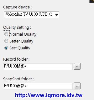 Compro(康博) 啟視錄 Vista U100 數位電視棒評測 - 老貓測3C Compro(康博) 啟視錄 Vista U100 數位電視棒評測 - 老貓測3C