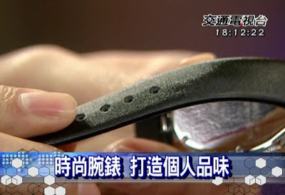 Compro(康博) 啟視錄 Vista U100 數位電視棒評測 - 老貓測3C Compro(康博) 啟視錄 Vista U100 數位電視棒評測 - 老貓測3C